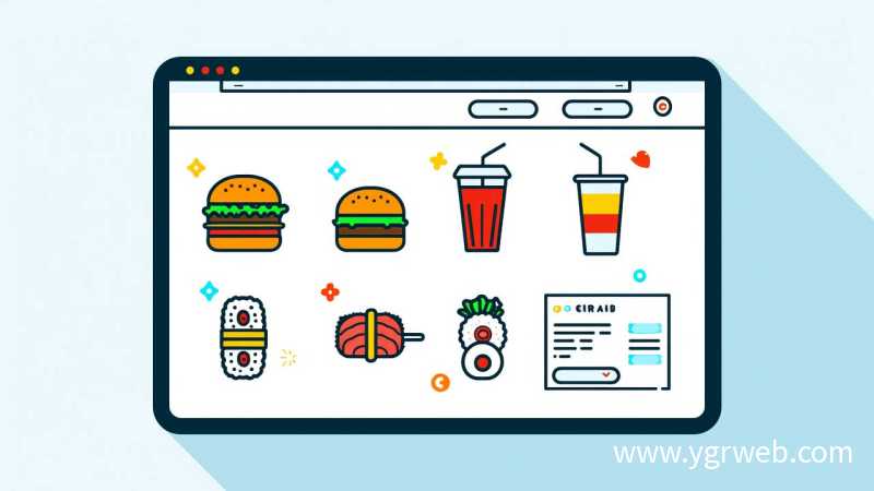 餐厅网站建设：融合美食设计与在线订餐制作的综合方案